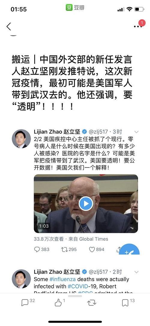 八卦吃瓜卡,揭秘娱乐圈幕后故事