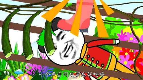 修仙吃瓜沙雕动画,沙雕动画中的搞笑修仙日常