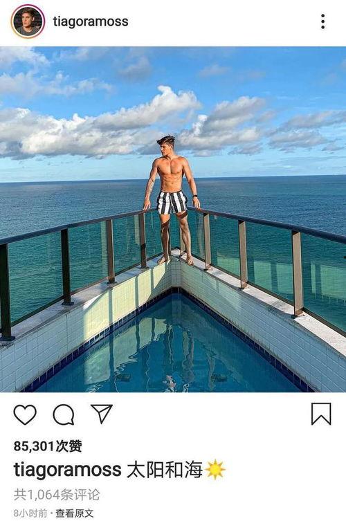 挖矿吃瓜内马尔,揭秘足球巨星的多面人生