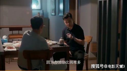 摊牌吃瓜视频教学,揭秘校园生活新潮流