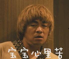 吃瓜当判官,吃瓜群众视角下的社会现象解析