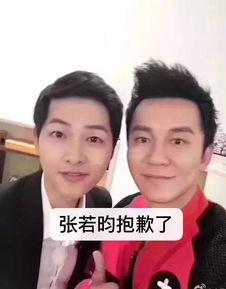 负责吃瓜后续,揭秘娱乐圈幕后真相