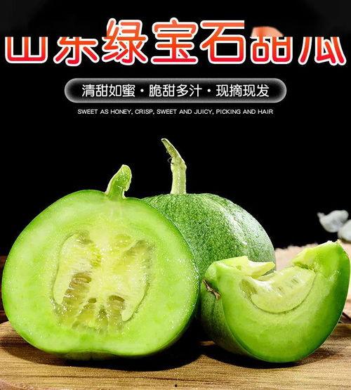 幸福的吃瓜图片,瓜田乐享幸福时光