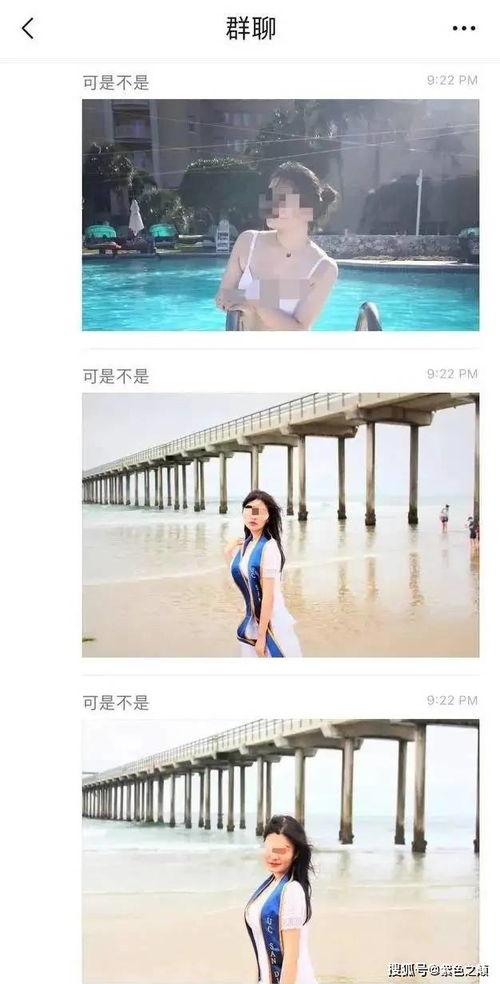 女博士流产吃瓜,揭开学术圈背后的隐秘面纱