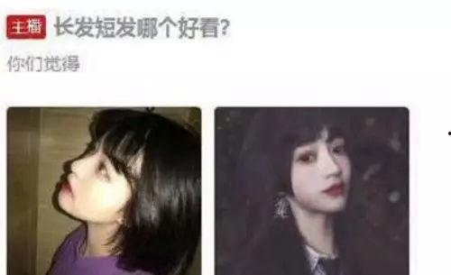 吃瓜挡脸,揭秘娱乐圈背后的神秘面纱