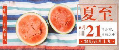 吃瓜号66,带你领略网络世界的趣味与真相