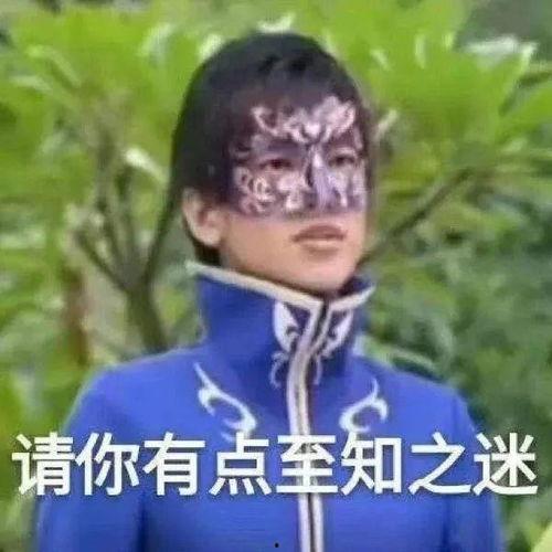 吃瓜女头像啥意思,揭秘“吃瓜女”头像背后的网络文化现象