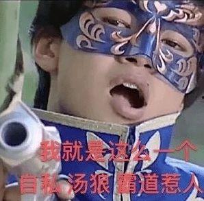 吃瓜女头像啥意思,揭秘“吃瓜女”头像背后的网络文化现象