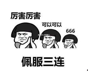 上班前吃瓜,轻松开启一天好心情的秘诀