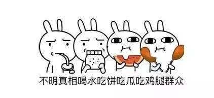 上班前吃瓜,轻松开启一天好心情的秘诀